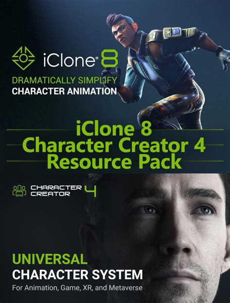 iclone 8|iclone 8 free download.